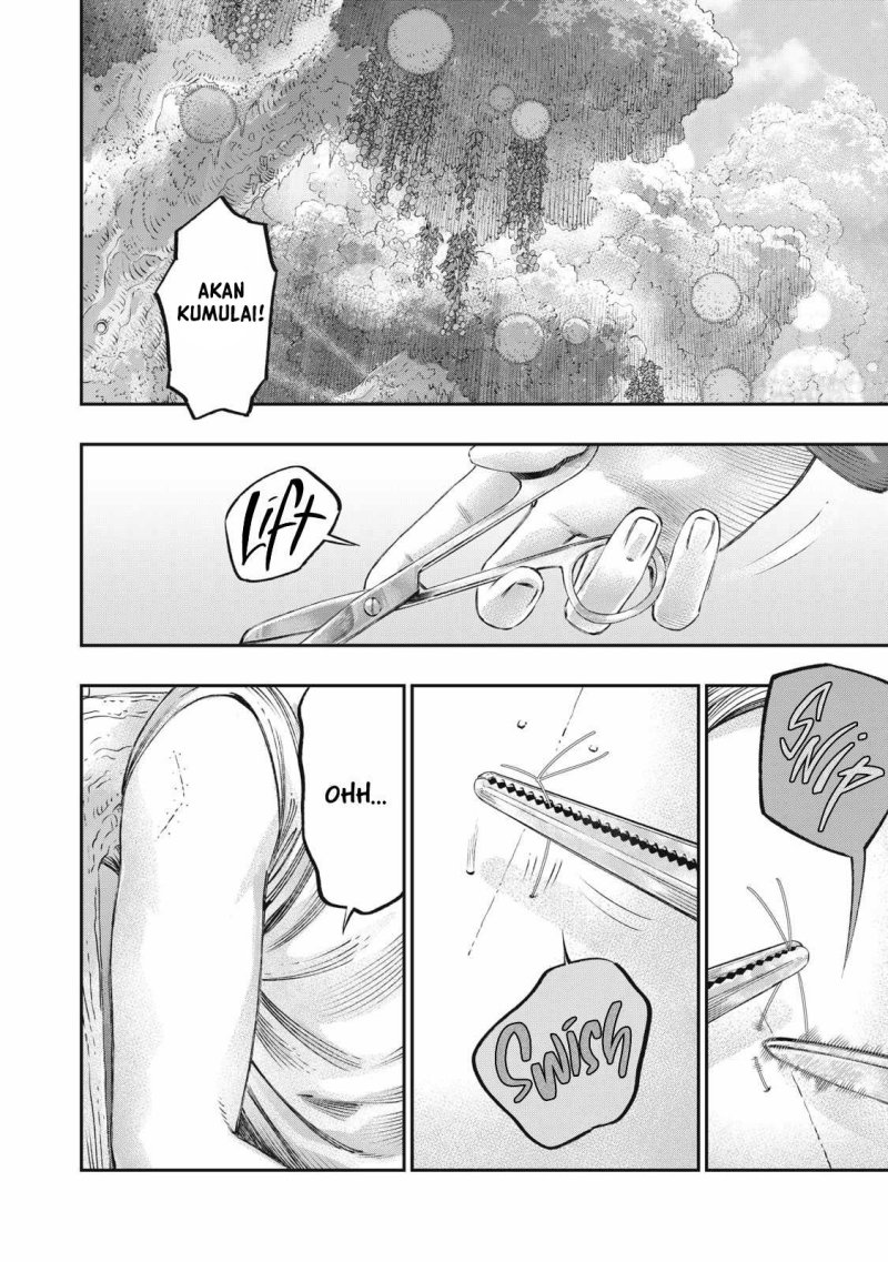Koudou ni Hattatsu Shita Igaku wa Mahou to Kubetsu ga Tsukanai - Chapter 29 42 Koudou ni Hattatsu Shita Igaku wa Mahou to Kubetsu ga Tsukanai - Chapter 29 42