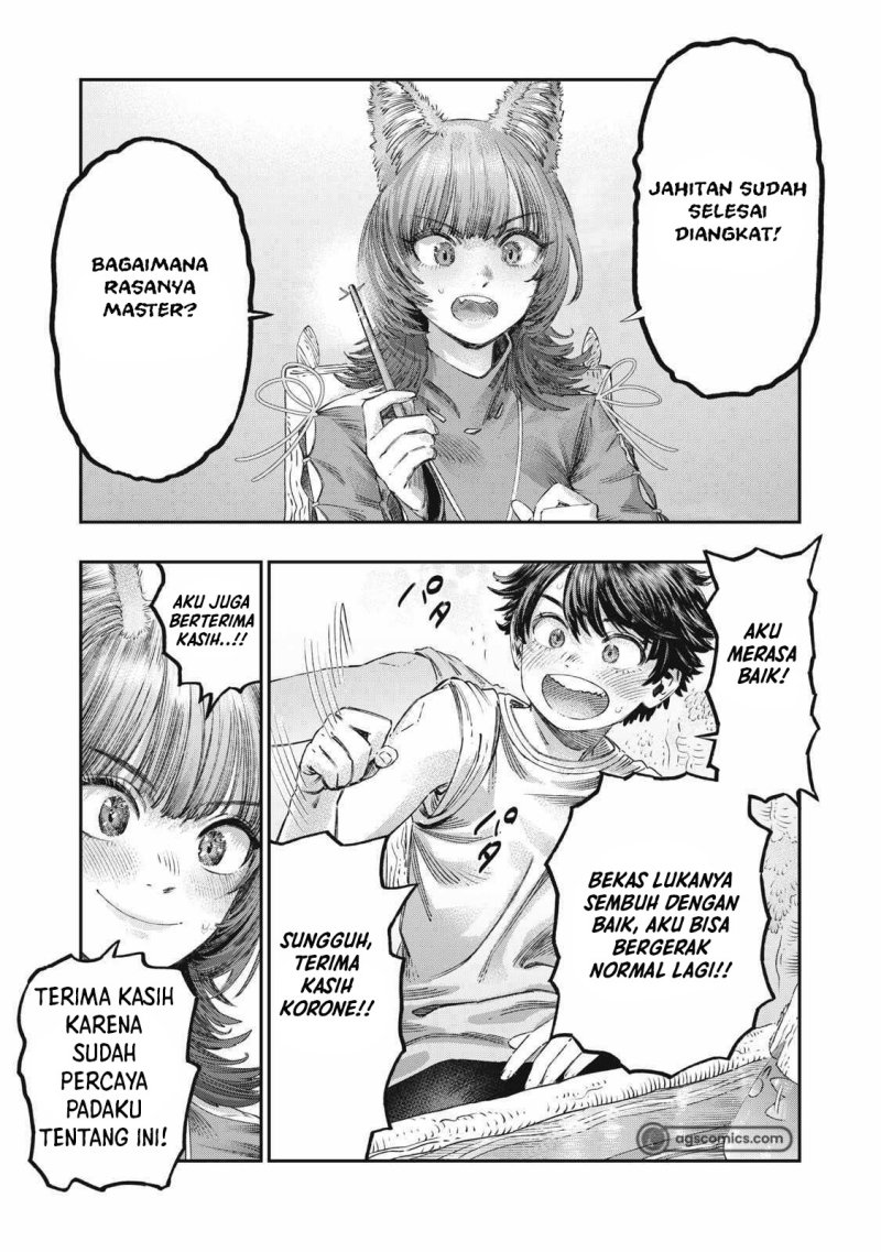 Koudou ni Hattatsu Shita Igaku wa Mahou to Kubetsu ga Tsukanai - Chapter 29 43 Koudou ni Hattatsu Shita Igaku wa Mahou to Kubetsu ga Tsukanai - Chapter 29 43