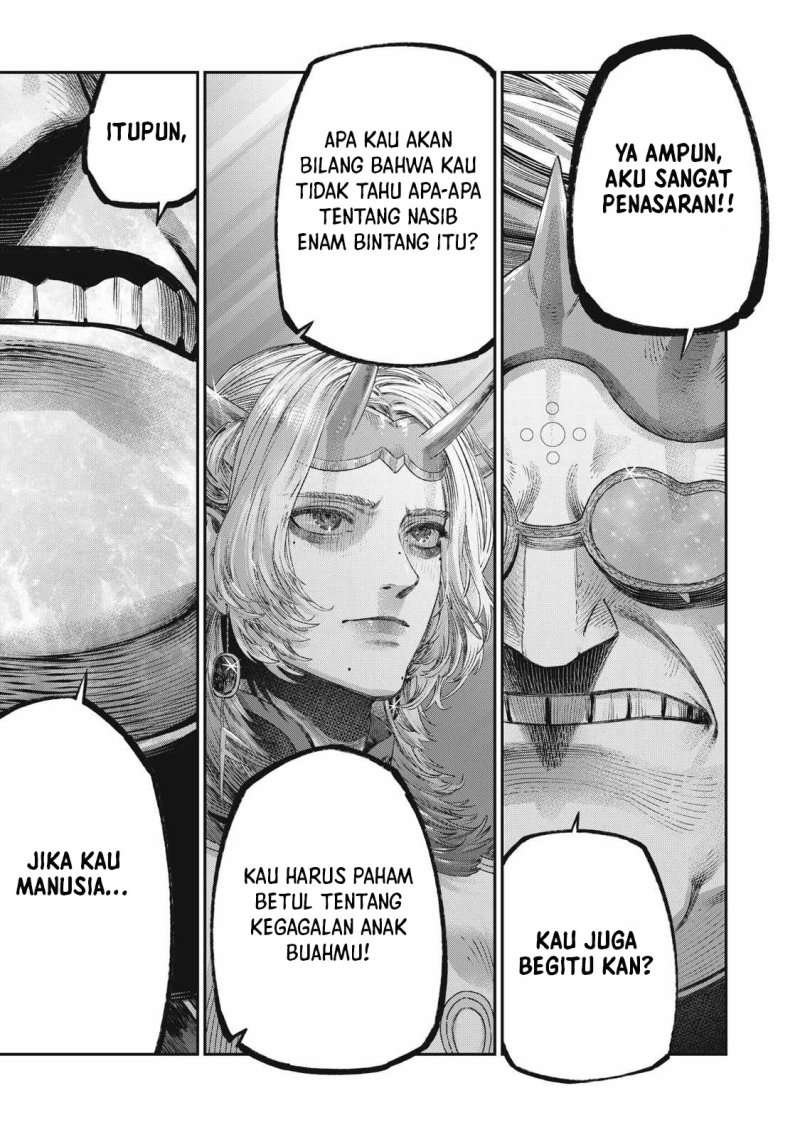 Koudou ni Hattatsu Shita Igaku wa Mahou to Kubetsu ga Tsukanai - Chapter 29 41 Koudou ni Hattatsu Shita Igaku wa Mahou to Kubetsu ga Tsukanai - Chapter 29 41