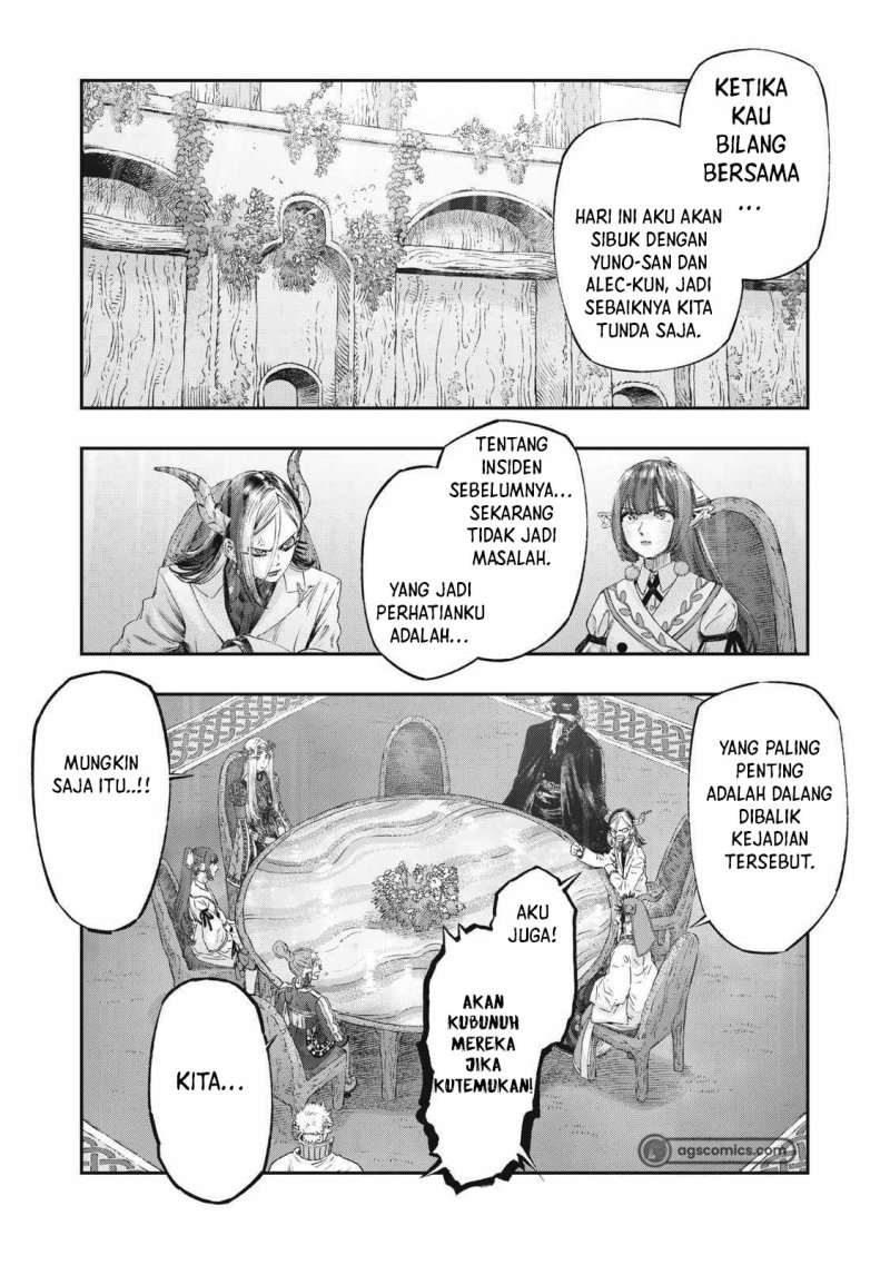 Koudou ni Hattatsu Shita Igaku wa Mahou to Kubetsu ga Tsukanai - Chapter 29 45 Koudou ni Hattatsu Shita Igaku wa Mahou to Kubetsu ga Tsukanai - Chapter 29 45