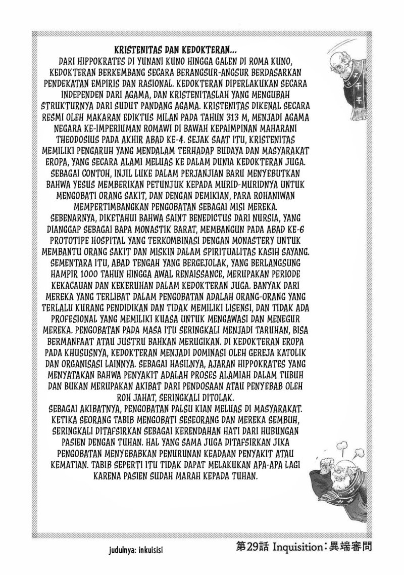 Koudou ni Hattatsu Shita Igaku wa Mahou to Kubetsu ga Tsukanai - Chapter 29 5 Koudou ni Hattatsu Shita Igaku wa Mahou to Kubetsu ga Tsukanai - Chapter 29 5