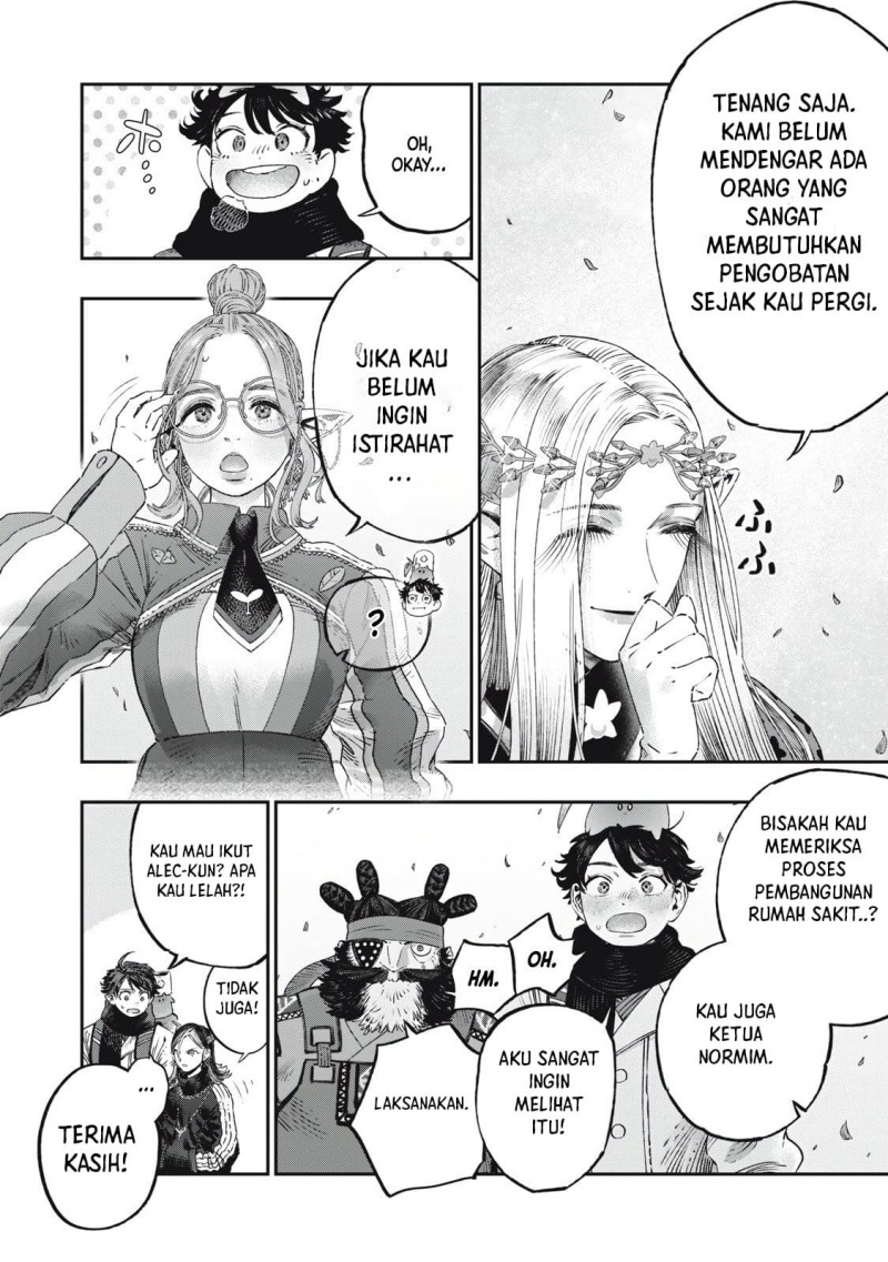 Koudou ni Hattatsu Shita Igaku wa Mahou to Kubetsu ga Tsukanai - Chapter 38 8 Koudou ni Hattatsu Shita Igaku wa Mahou to Kubetsu ga Tsukanai - Chapter 38 8