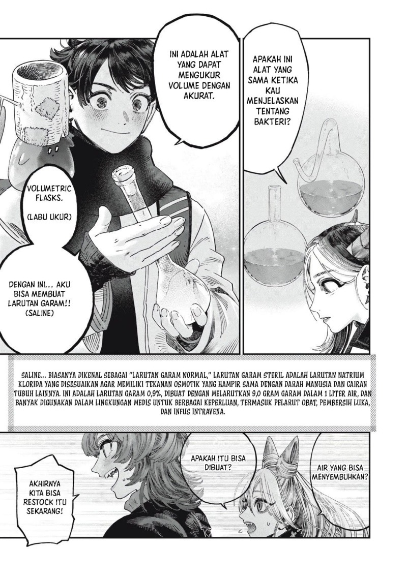 Koudou ni Hattatsu Shita Igaku wa Mahou to Kubetsu ga Tsukanai - Chapter 38 11 Koudou ni Hattatsu Shita Igaku wa Mahou to Kubetsu ga Tsukanai - Chapter 38 11