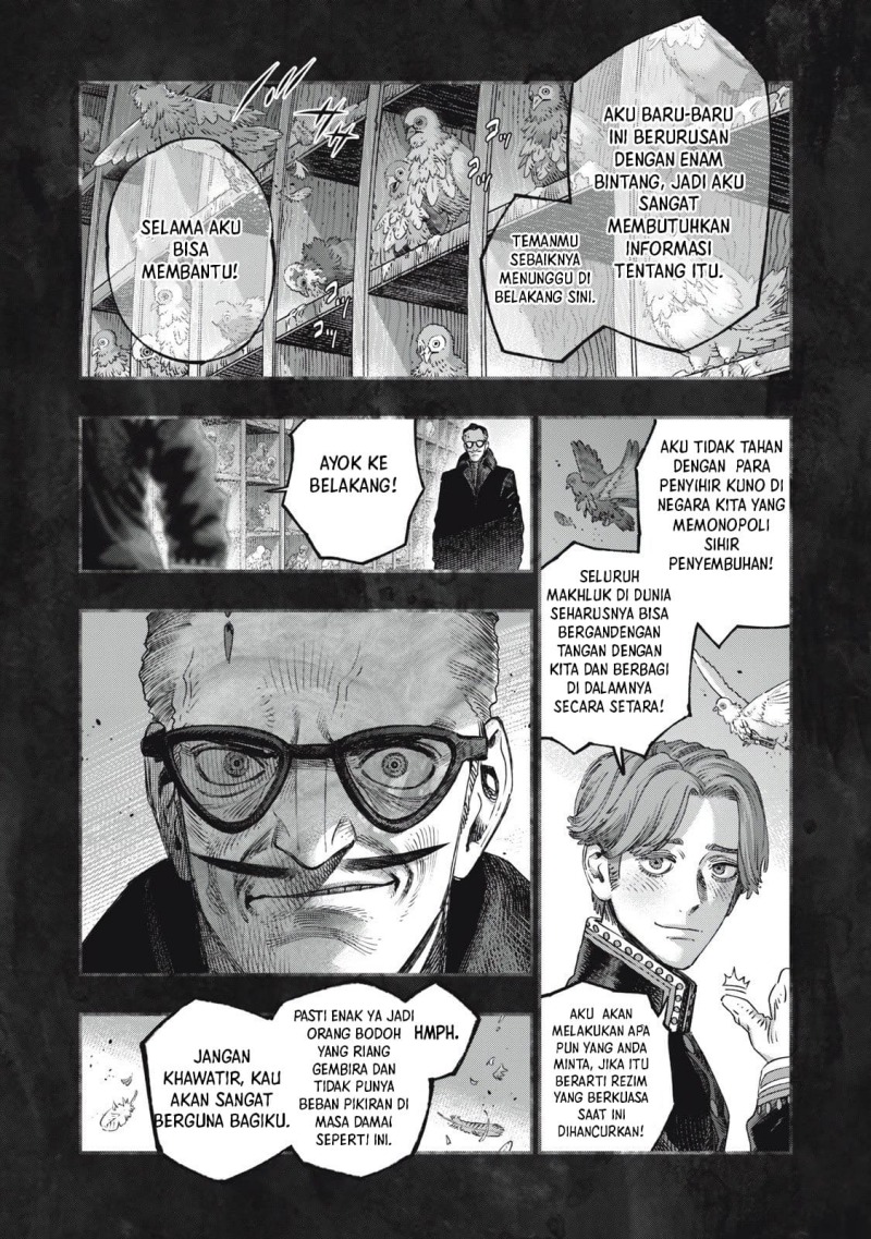 Koudou ni Hattatsu Shita Igaku wa Mahou to Kubetsu ga Tsukanai - Chapter 38 4 Koudou ni Hattatsu Shita Igaku wa Mahou to Kubetsu ga Tsukanai - Chapter 38 4
