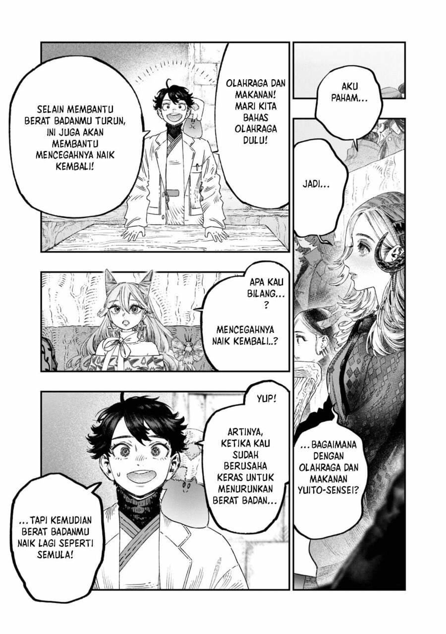 Koudou ni Hattatsu Shita Igaku wa Mahou to Kubetsu ga Tsukanai - Chapter 39 11 Koudou ni Hattatsu Shita Igaku wa Mahou to Kubetsu ga Tsukanai - Chapter 39 11