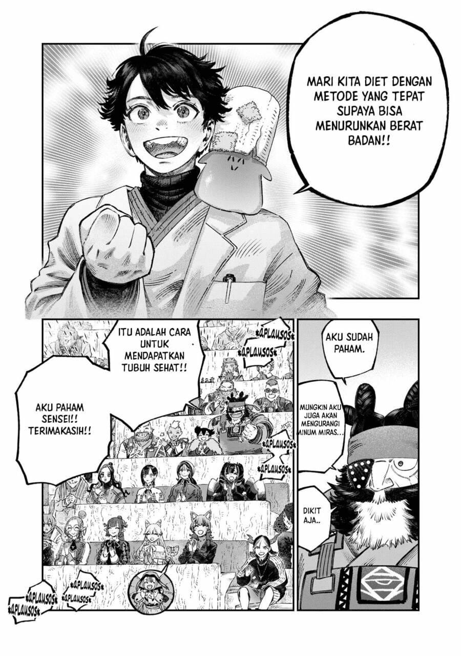 Koudou ni Hattatsu Shita Igaku wa Mahou to Kubetsu ga Tsukanai - Chapter 39 17 Koudou ni Hattatsu Shita Igaku wa Mahou to Kubetsu ga Tsukanai - Chapter 39 17