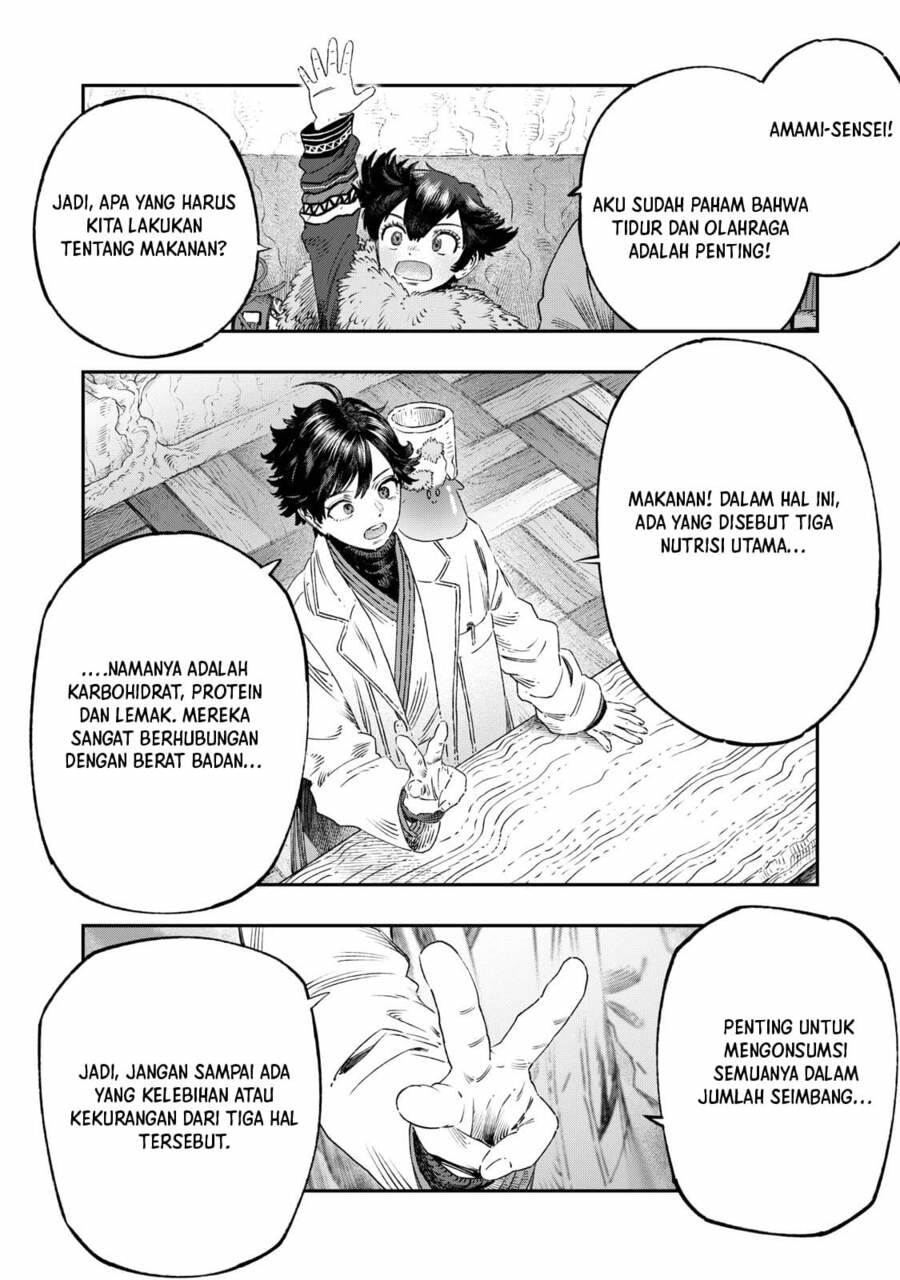 Koudou ni Hattatsu Shita Igaku wa Mahou to Kubetsu ga Tsukanai - Chapter 39 14 Koudou ni Hattatsu Shita Igaku wa Mahou to Kubetsu ga Tsukanai - Chapter 39 14