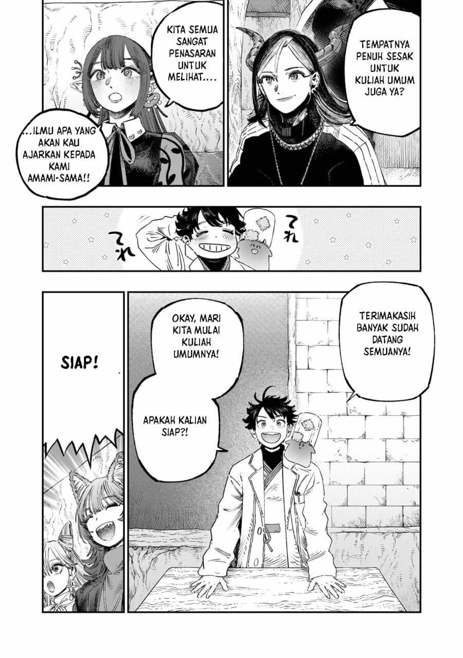 Koudou ni Hattatsu Shita Igaku wa Mahou to Kubetsu ga Tsukanai - Chapter 39 7 Koudou ni Hattatsu Shita Igaku wa Mahou to Kubetsu ga Tsukanai - Chapter 39 7