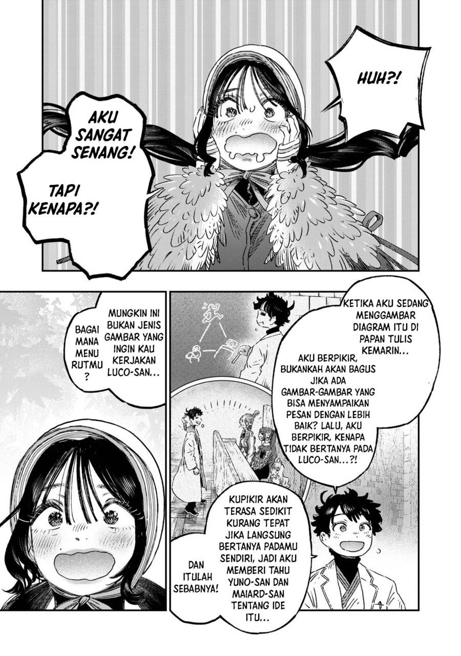 Koudou ni Hattatsu Shita Igaku wa Mahou to Kubetsu ga Tsukanai - Chapter 39 45 Koudou ni Hattatsu Shita Igaku wa Mahou to Kubetsu ga Tsukanai - Chapter 39 45