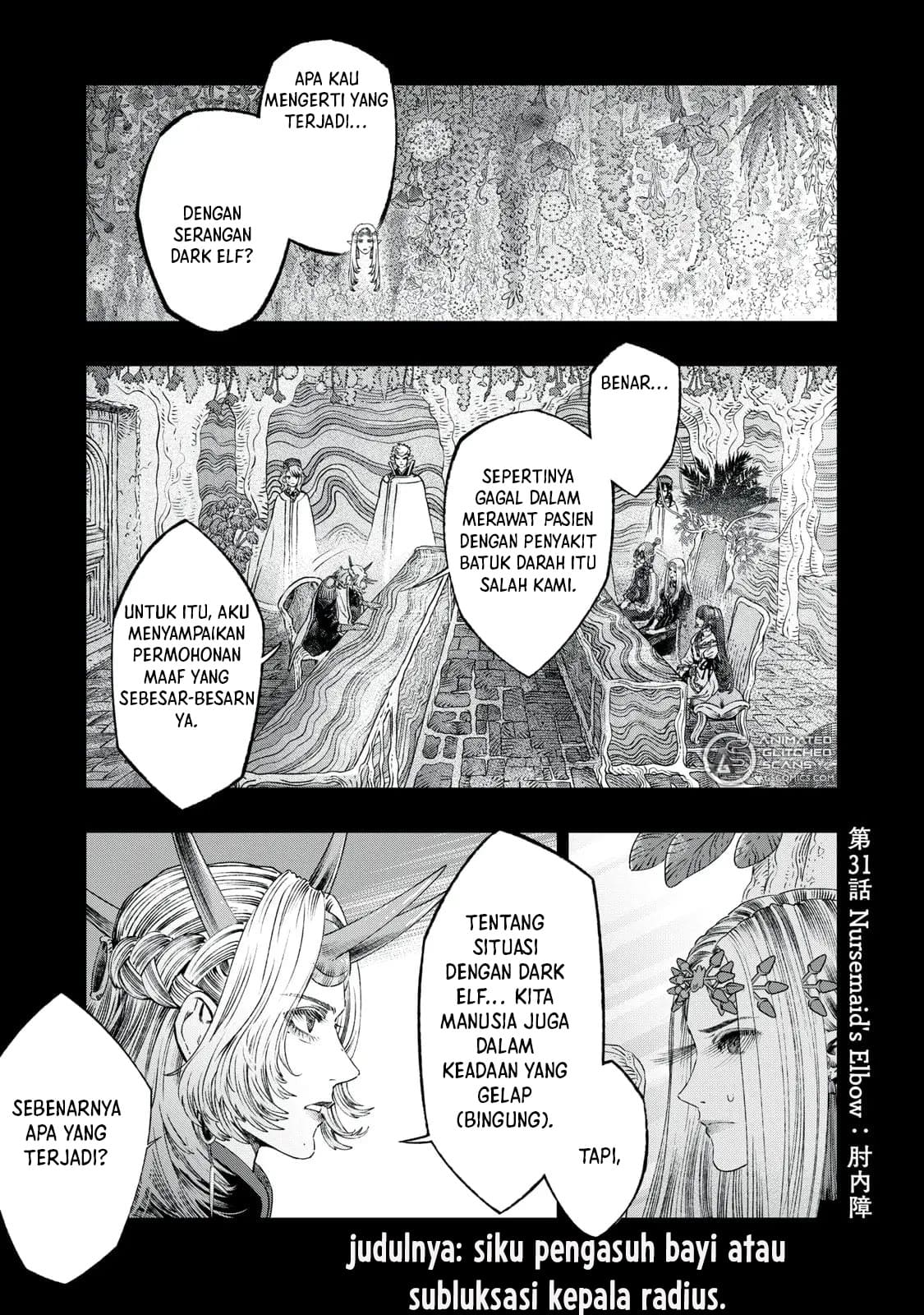 Koudou ni Hattatsu Shita Igaku wa Mahou to Kubetsu ga Tsukanai - Chapter 31 3 Koudou ni Hattatsu Shita Igaku wa Mahou to Kubetsu ga Tsukanai - Chapter 31 3
