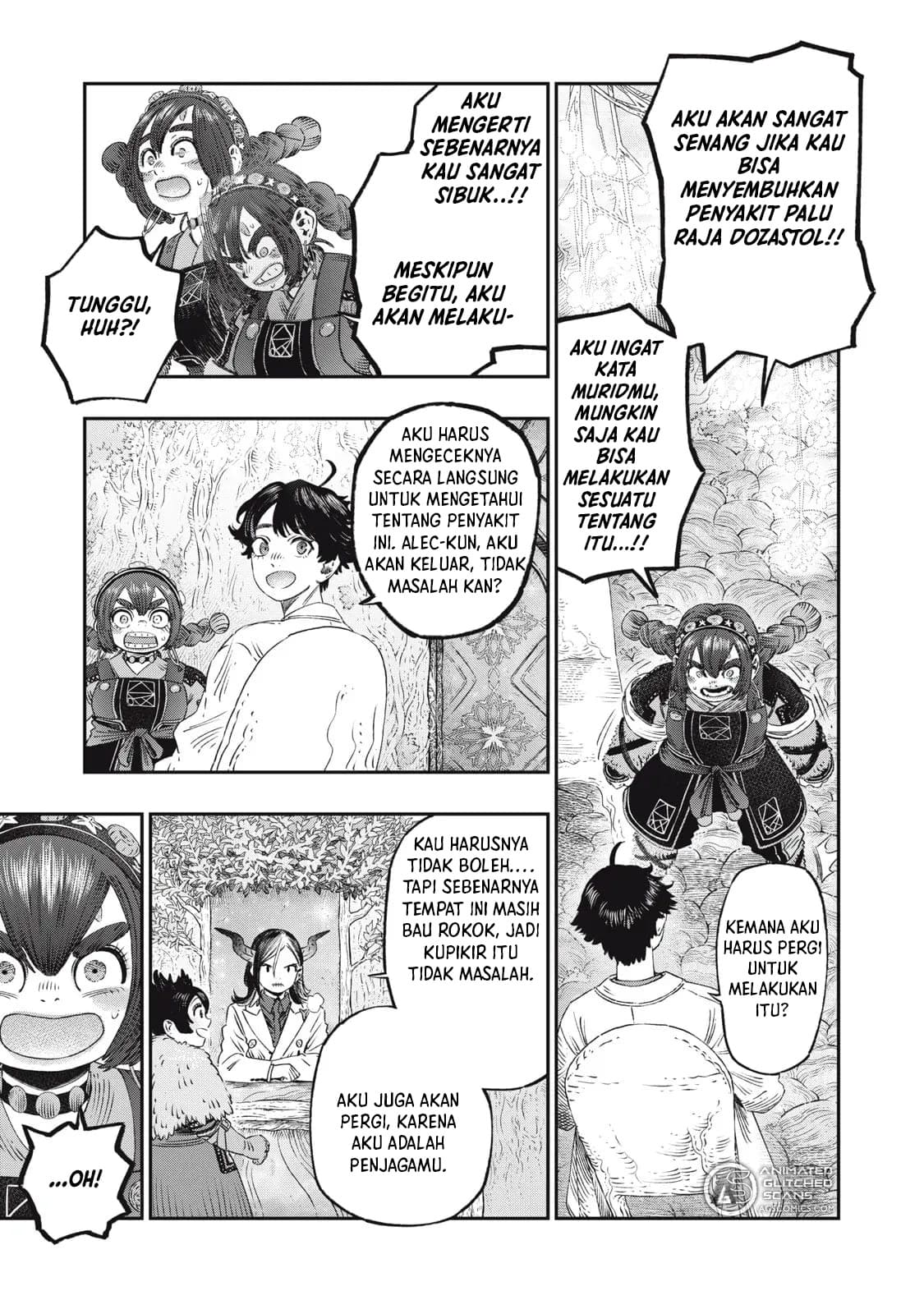 Koudou ni Hattatsu Shita Igaku wa Mahou to Kubetsu ga Tsukanai - Chapter 31 19 Koudou ni Hattatsu Shita Igaku wa Mahou to Kubetsu ga Tsukanai - Chapter 31 19