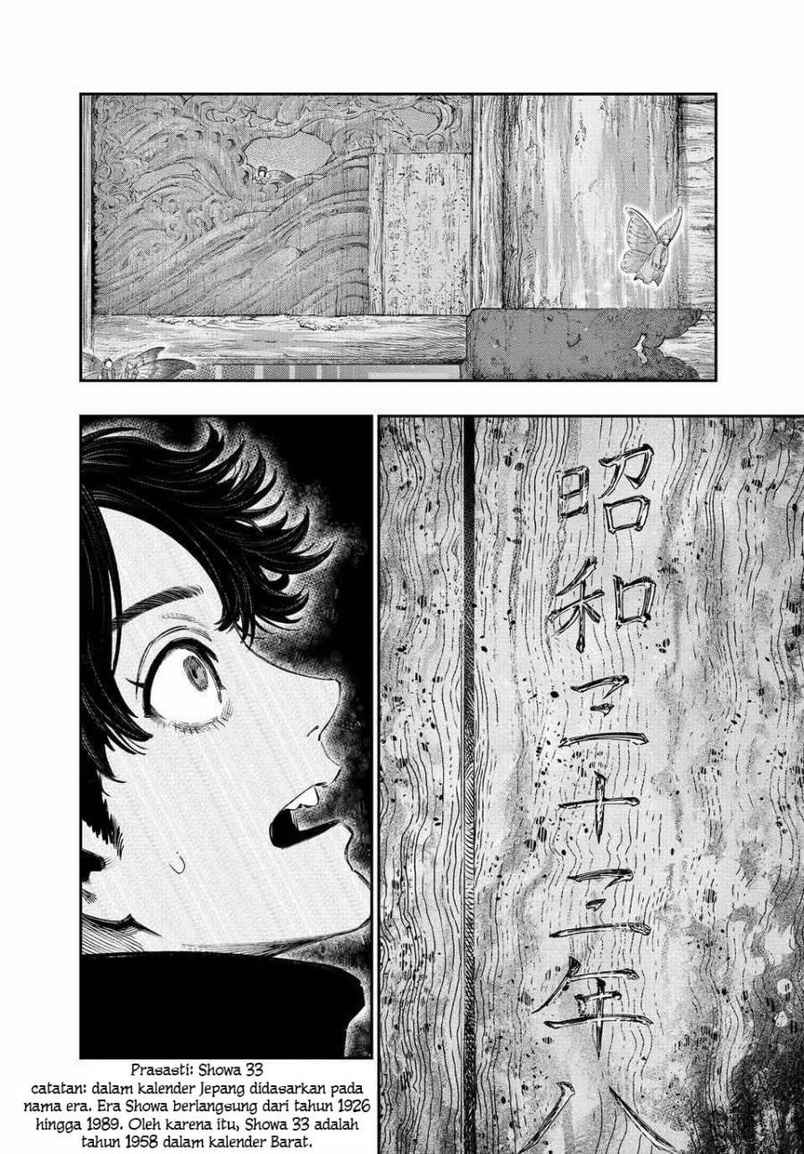 Koudou ni Hattatsu Shita Igaku wa Mahou to Kubetsu ga Tsukanai - Chapter 37 8 Koudou ni Hattatsu Shita Igaku wa Mahou to Kubetsu ga Tsukanai - Chapter 37 8