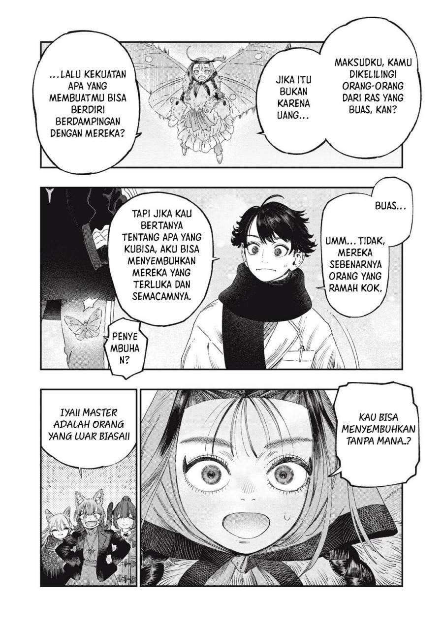 Koudou ni Hattatsu Shita Igaku wa Mahou to Kubetsu ga Tsukanai - Chapter 37 20 Koudou ni Hattatsu Shita Igaku wa Mahou to Kubetsu ga Tsukanai - Chapter 37 20