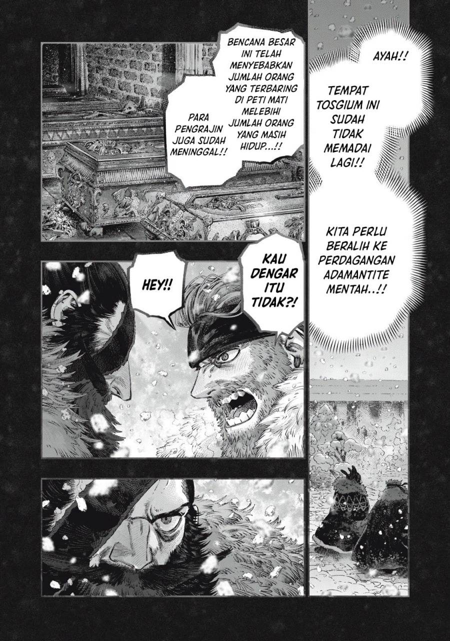 Koudou ni Hattatsu Shita Igaku wa Mahou to Kubetsu ga Tsukanai - Chapter 37 26 Koudou ni Hattatsu Shita Igaku wa Mahou to Kubetsu ga Tsukanai - Chapter 37 26