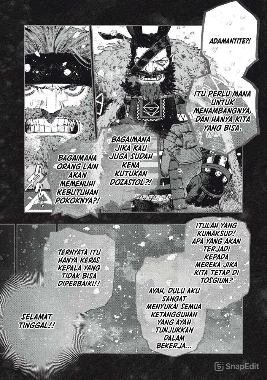 Koudou ni Hattatsu Shita Igaku wa Mahou to Kubetsu ga Tsukanai - Chapter 37 27 Koudou ni Hattatsu Shita Igaku wa Mahou to Kubetsu ga Tsukanai - Chapter 37 27