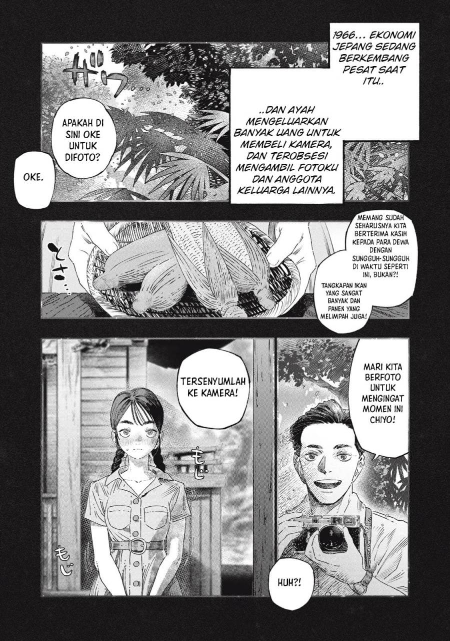 Koudou ni Hattatsu Shita Igaku wa Mahou to Kubetsu ga Tsukanai - Chapter 37 3 Koudou ni Hattatsu Shita Igaku wa Mahou to Kubetsu ga Tsukanai - Chapter 37 3