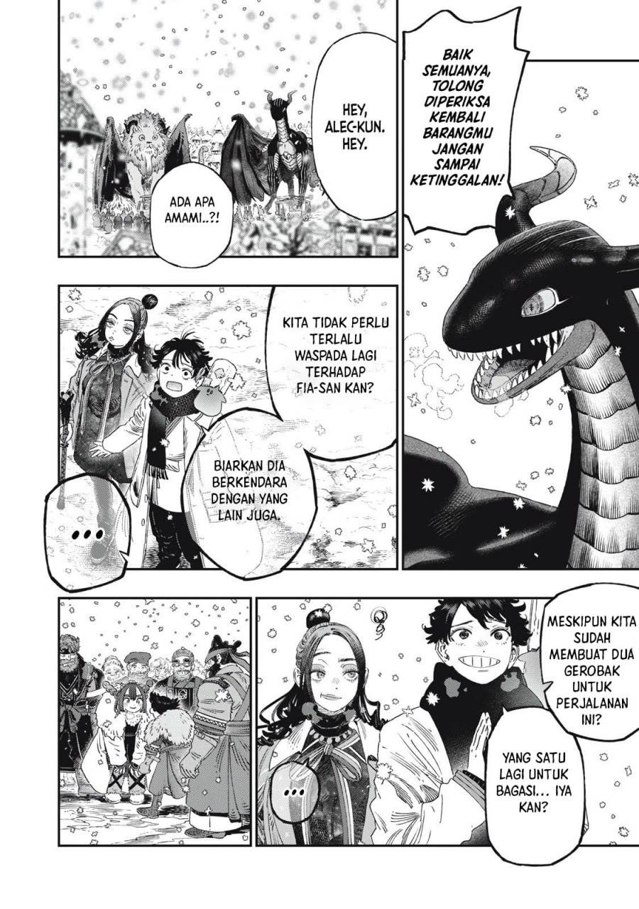 Koudou ni Hattatsu Shita Igaku wa Mahou to Kubetsu ga Tsukanai - Chapter 37 32 Koudou ni Hattatsu Shita Igaku wa Mahou to Kubetsu ga Tsukanai - Chapter 37 32