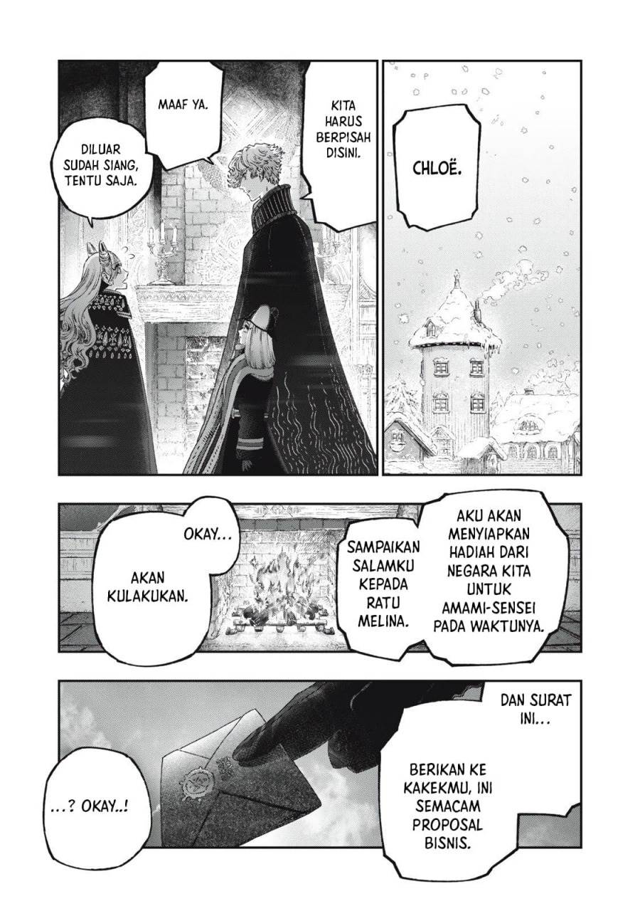 Koudou ni Hattatsu Shita Igaku wa Mahou to Kubetsu ga Tsukanai - Chapter 37 30 Koudou ni Hattatsu Shita Igaku wa Mahou to Kubetsu ga Tsukanai - Chapter 37 30