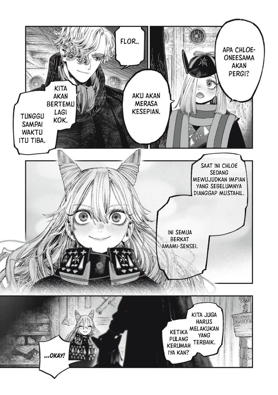 Koudou ni Hattatsu Shita Igaku wa Mahou to Kubetsu ga Tsukanai - Chapter 37 31 Koudou ni Hattatsu Shita Igaku wa Mahou to Kubetsu ga Tsukanai - Chapter 37 31