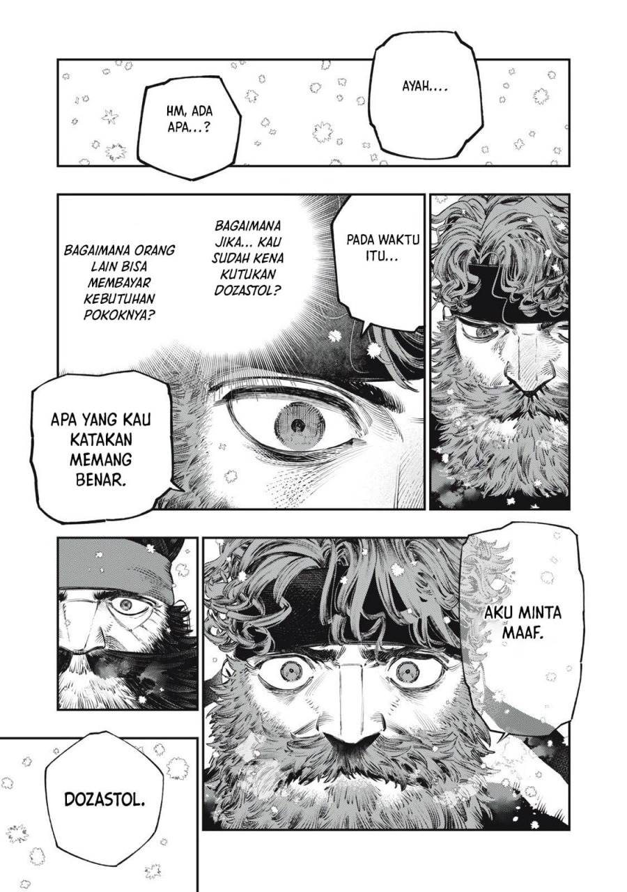 Koudou ni Hattatsu Shita Igaku wa Mahou to Kubetsu ga Tsukanai - Chapter 37 35 Koudou ni Hattatsu Shita Igaku wa Mahou to Kubetsu ga Tsukanai - Chapter 37 35