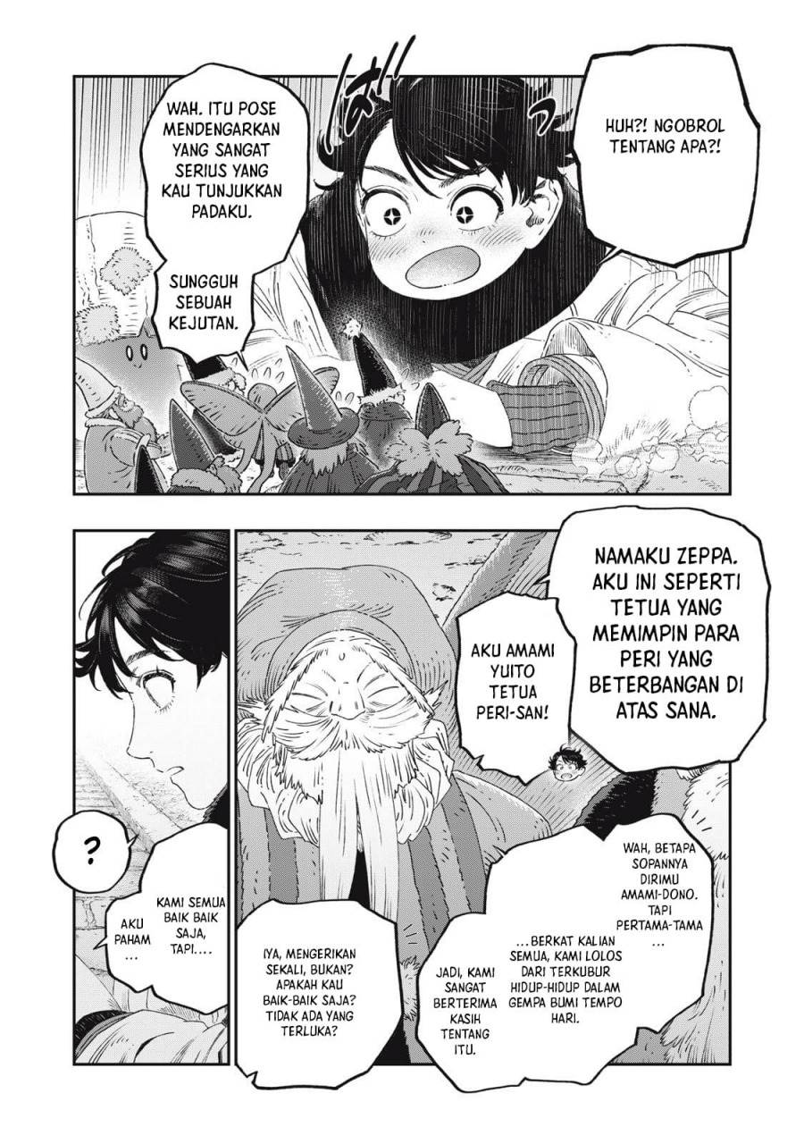 Koudou ni Hattatsu Shita Igaku wa Mahou to Kubetsu ga Tsukanai - Chapter 37 16 Koudou ni Hattatsu Shita Igaku wa Mahou to Kubetsu ga Tsukanai - Chapter 37 16