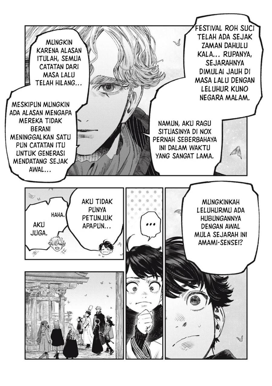 Koudou ni Hattatsu Shita Igaku wa Mahou to Kubetsu ga Tsukanai - Chapter 37 7 Koudou ni Hattatsu Shita Igaku wa Mahou to Kubetsu ga Tsukanai - Chapter 37 7