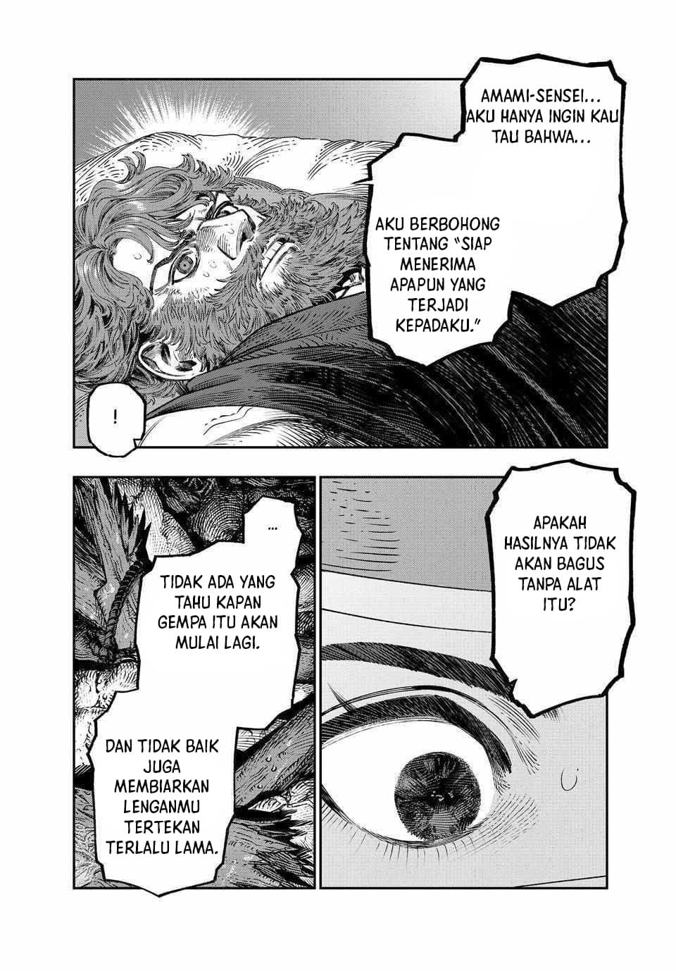 Koudou ni Hattatsu Shita Igaku wa Mahou to Kubetsu ga Tsukanai - Chapter 34 8 Koudou ni Hattatsu Shita Igaku wa Mahou to Kubetsu ga Tsukanai - Chapter 34 8