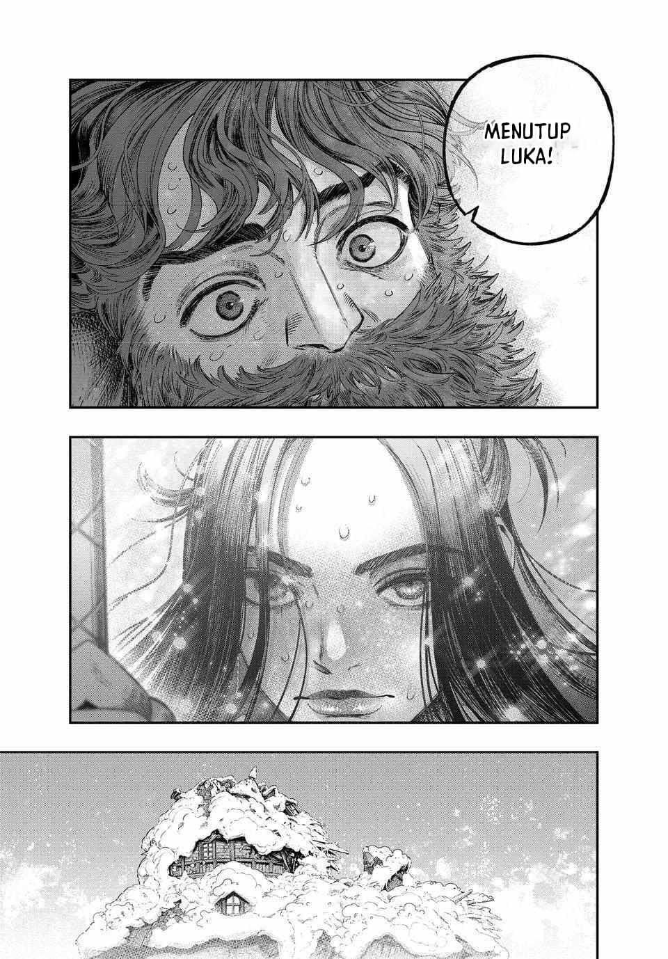 Koudou ni Hattatsu Shita Igaku wa Mahou to Kubetsu ga Tsukanai - Chapter 34 23 Koudou ni Hattatsu Shita Igaku wa Mahou to Kubetsu ga Tsukanai - Chapter 34 23