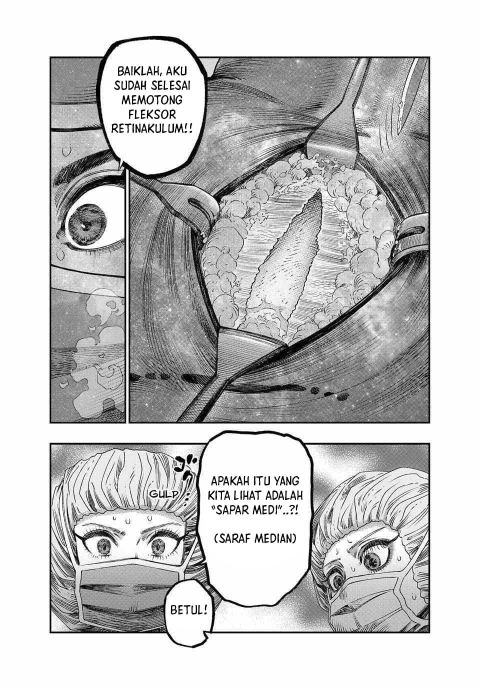 Koudou ni Hattatsu Shita Igaku wa Mahou to Kubetsu ga Tsukanai - Chapter 34 20 Koudou ni Hattatsu Shita Igaku wa Mahou to Kubetsu ga Tsukanai - Chapter 34 20