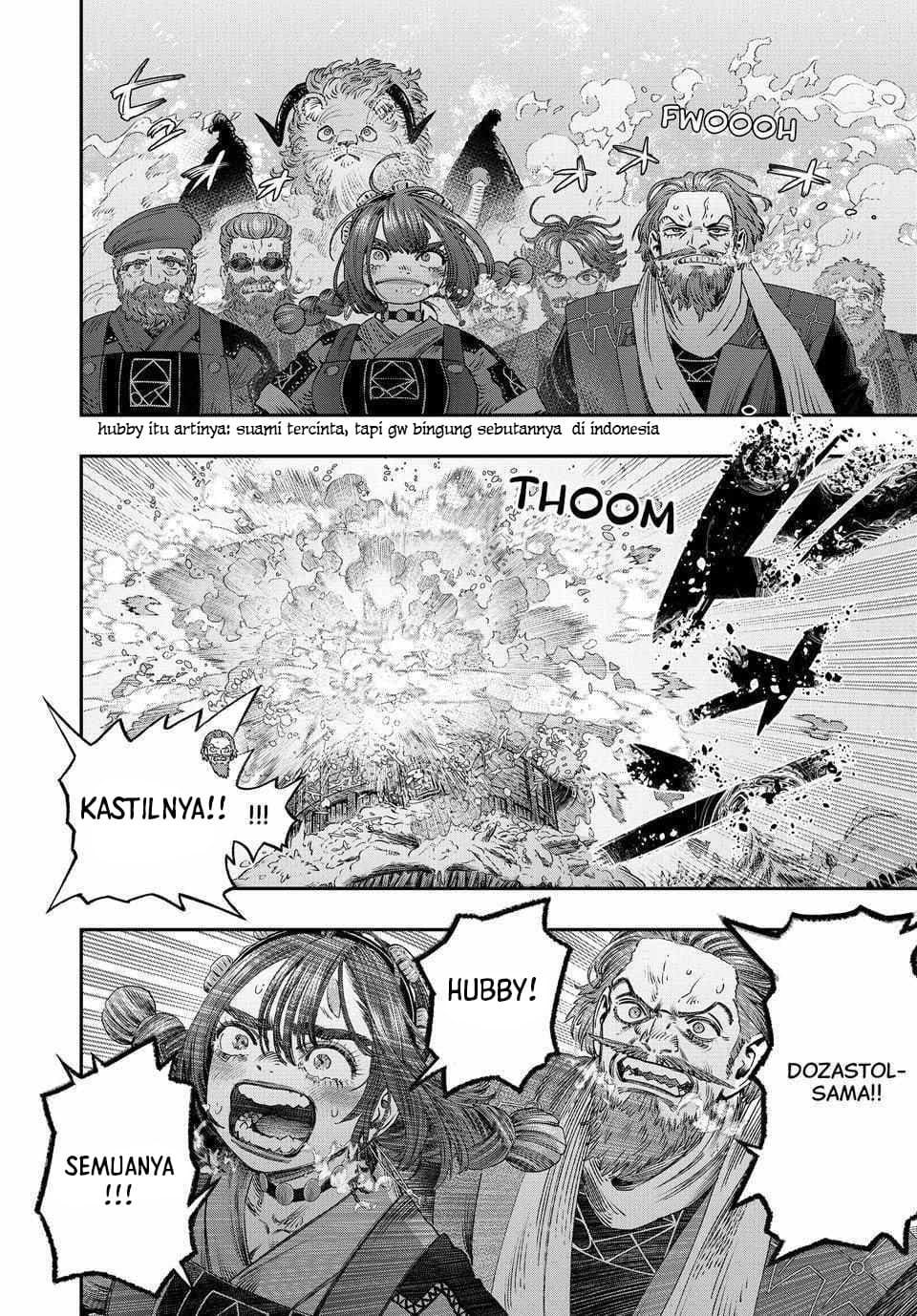 Koudou ni Hattatsu Shita Igaku wa Mahou to Kubetsu ga Tsukanai - Chapter 34 24 Koudou ni Hattatsu Shita Igaku wa Mahou to Kubetsu ga Tsukanai - Chapter 34 24