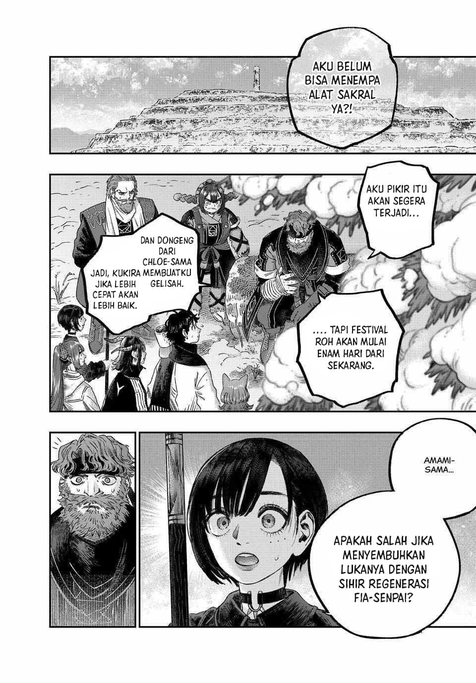 Koudou ni Hattatsu Shita Igaku wa Mahou to Kubetsu ga Tsukanai - Chapter 34 31 Koudou ni Hattatsu Shita Igaku wa Mahou to Kubetsu ga Tsukanai - Chapter 34 31