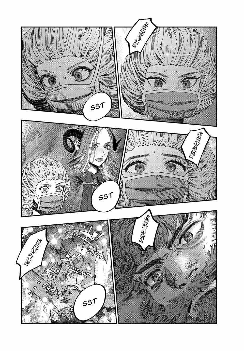 Koudou ni Hattatsu Shita Igaku wa Mahou to Kubetsu ga Tsukanai - Chapter 34 19 Koudou ni Hattatsu Shita Igaku wa Mahou to Kubetsu ga Tsukanai - Chapter 34 19