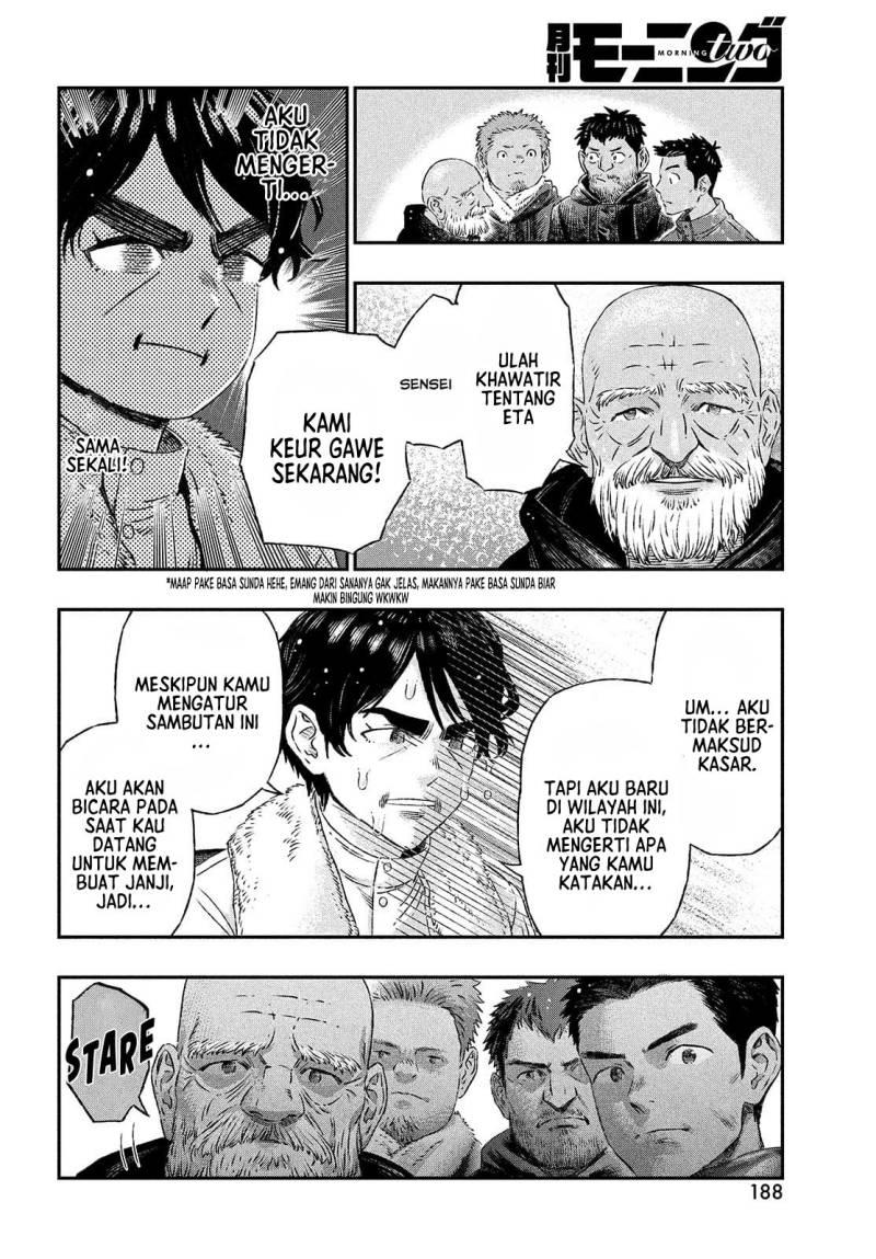 Koudou ni Hattatsu Shita Igaku wa Mahou to Kubetsu ga Tsukanai - Chapter 1 23 Koudou ni Hattatsu Shita Igaku wa Mahou to Kubetsu ga Tsukanai - Chapter 1 23