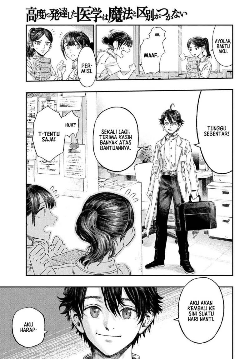 Koudou ni Hattatsu Shita Igaku wa Mahou to Kubetsu ga Tsukanai - Chapter 1 20 Koudou ni Hattatsu Shita Igaku wa Mahou to Kubetsu ga Tsukanai - Chapter 1 20