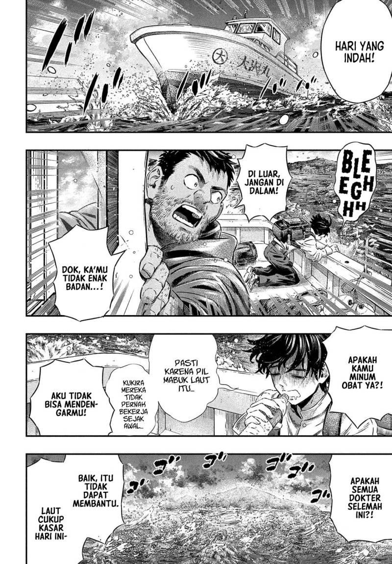 Koudou ni Hattatsu Shita Igaku wa Mahou to Kubetsu ga Tsukanai - Chapter 1 21 Koudou ni Hattatsu Shita Igaku wa Mahou to Kubetsu ga Tsukanai - Chapter 1 21