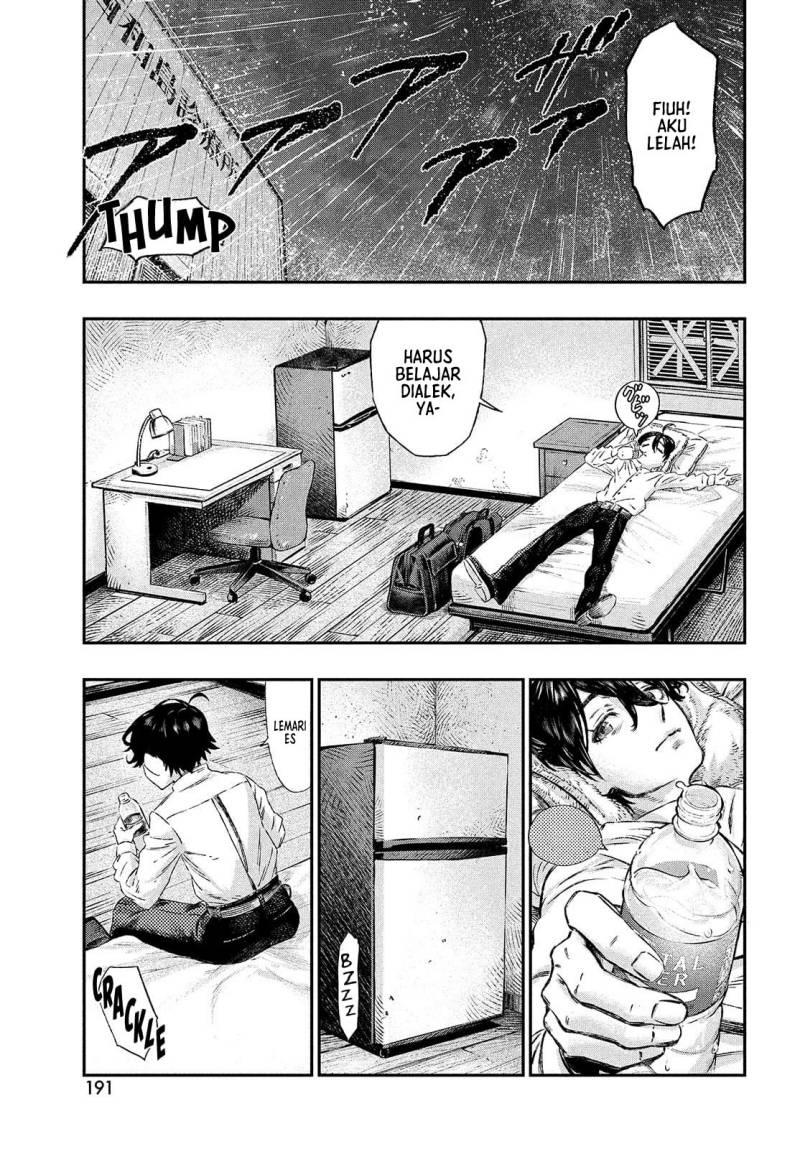Koudou ni Hattatsu Shita Igaku wa Mahou to Kubetsu ga Tsukanai - Chapter 1 26 Koudou ni Hattatsu Shita Igaku wa Mahou to Kubetsu ga Tsukanai - Chapter 1 26