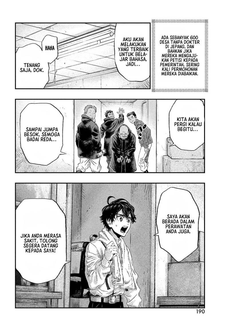 Koudou ni Hattatsu Shita Igaku wa Mahou to Kubetsu ga Tsukanai - Chapter 1 25 Koudou ni Hattatsu Shita Igaku wa Mahou to Kubetsu ga Tsukanai - Chapter 1 25