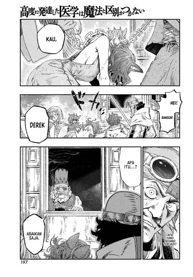 Koudou ni Hattatsu Shita Igaku wa Mahou to Kubetsu ga Tsukanai - Chapter 1 32 Koudou ni Hattatsu Shita Igaku wa Mahou to Kubetsu ga Tsukanai - Chapter 1 32