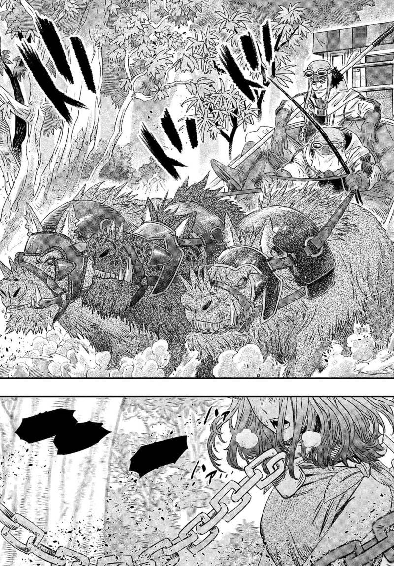 Koudou ni Hattatsu Shita Igaku wa Mahou to Kubetsu ga Tsukanai - Chapter 1 30 Koudou ni Hattatsu Shita Igaku wa Mahou to Kubetsu ga Tsukanai - Chapter 1 30