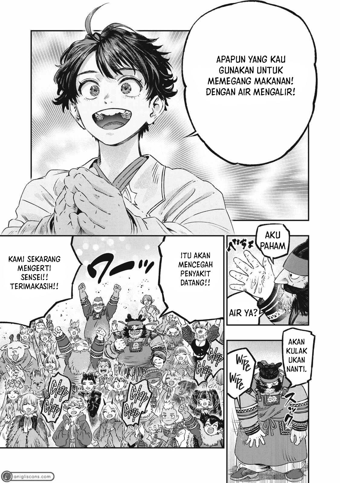 Koudou ni Hattatsu Shita Igaku wa Mahou to Kubetsu ga Tsukanai - Chapter 19 21