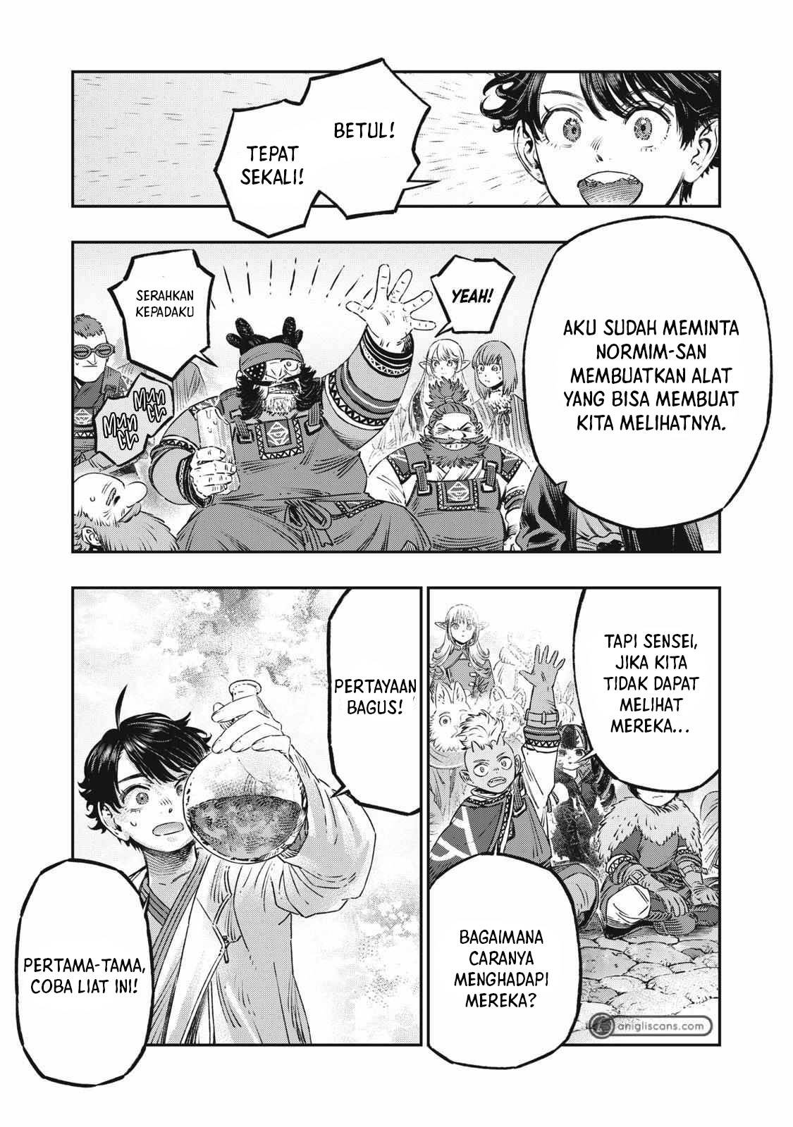 Koudou ni Hattatsu Shita Igaku wa Mahou to Kubetsu ga Tsukanai - Chapter 19 15