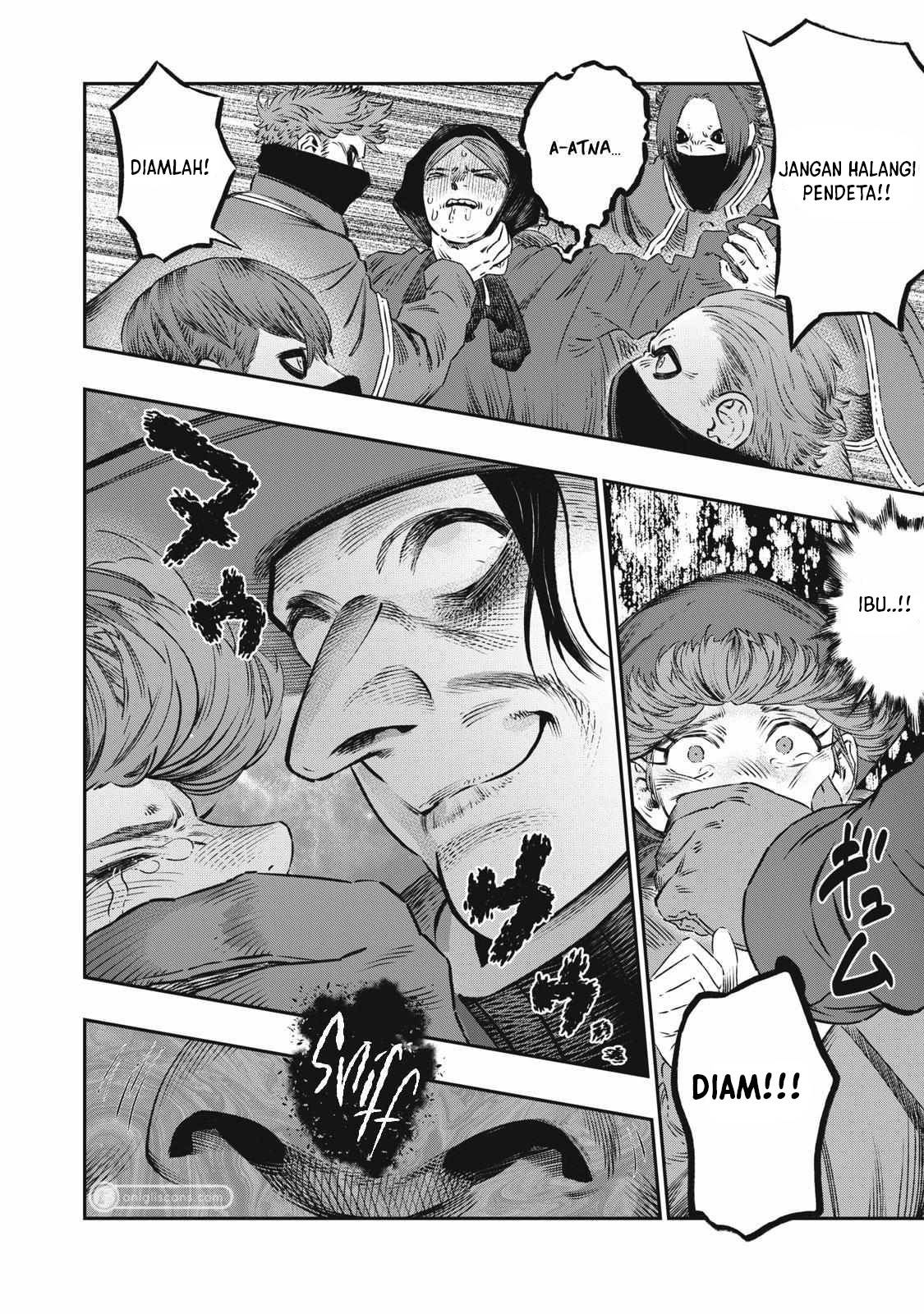 Koudou ni Hattatsu Shita Igaku wa Mahou to Kubetsu ga Tsukanai - Chapter 19 42