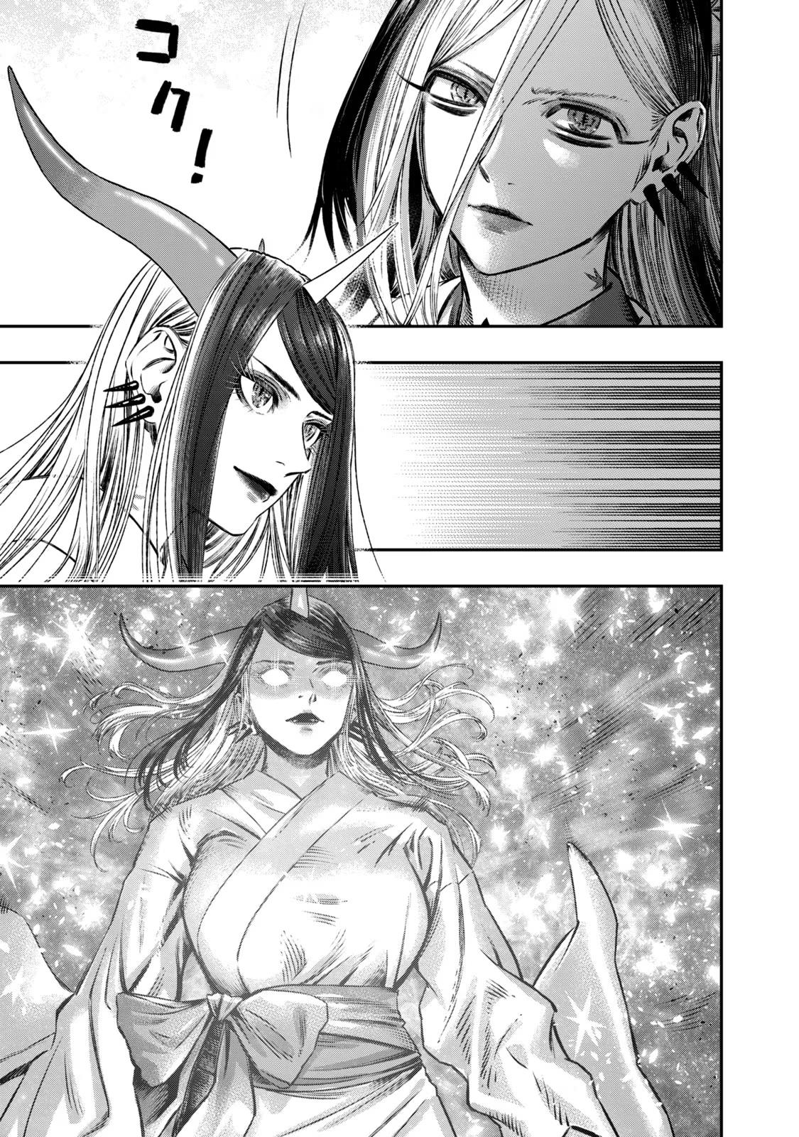 Koudou ni Hattatsu Shita Igaku wa Mahou to Kubetsu ga Tsukanai - Chapter 7 20