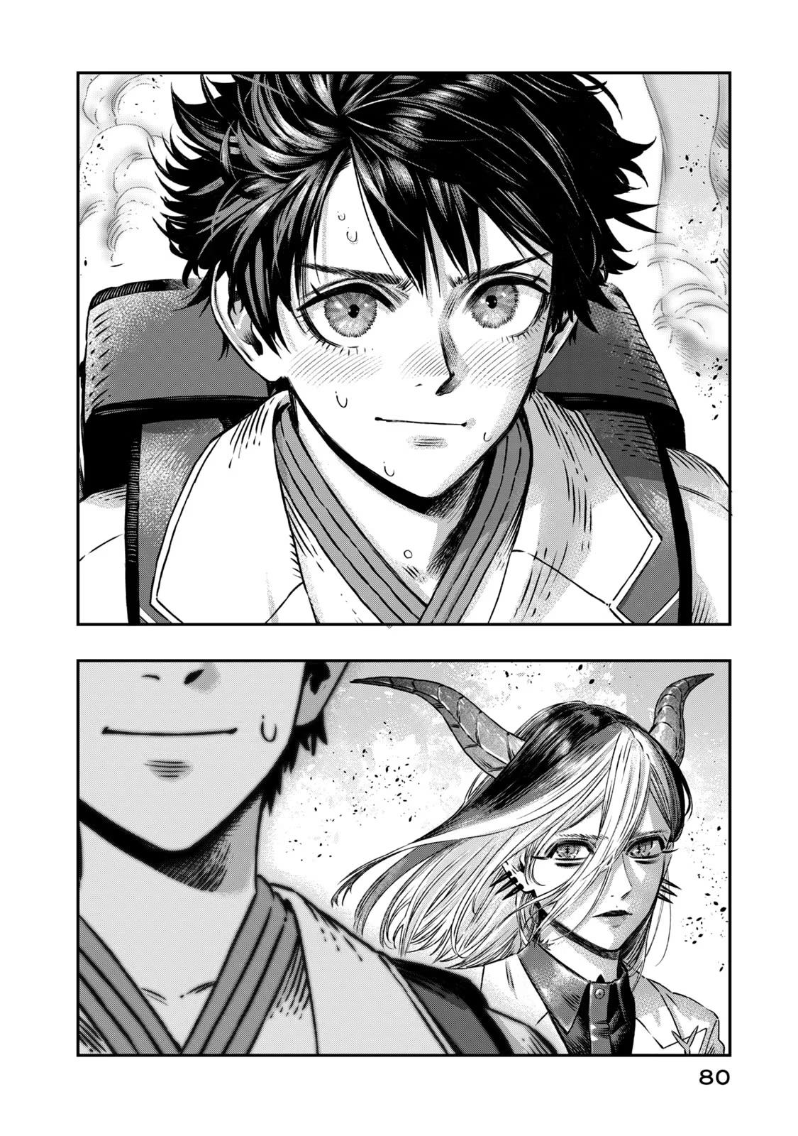 Koudou ni Hattatsu Shita Igaku wa Mahou to Kubetsu ga Tsukanai - Chapter 7 27