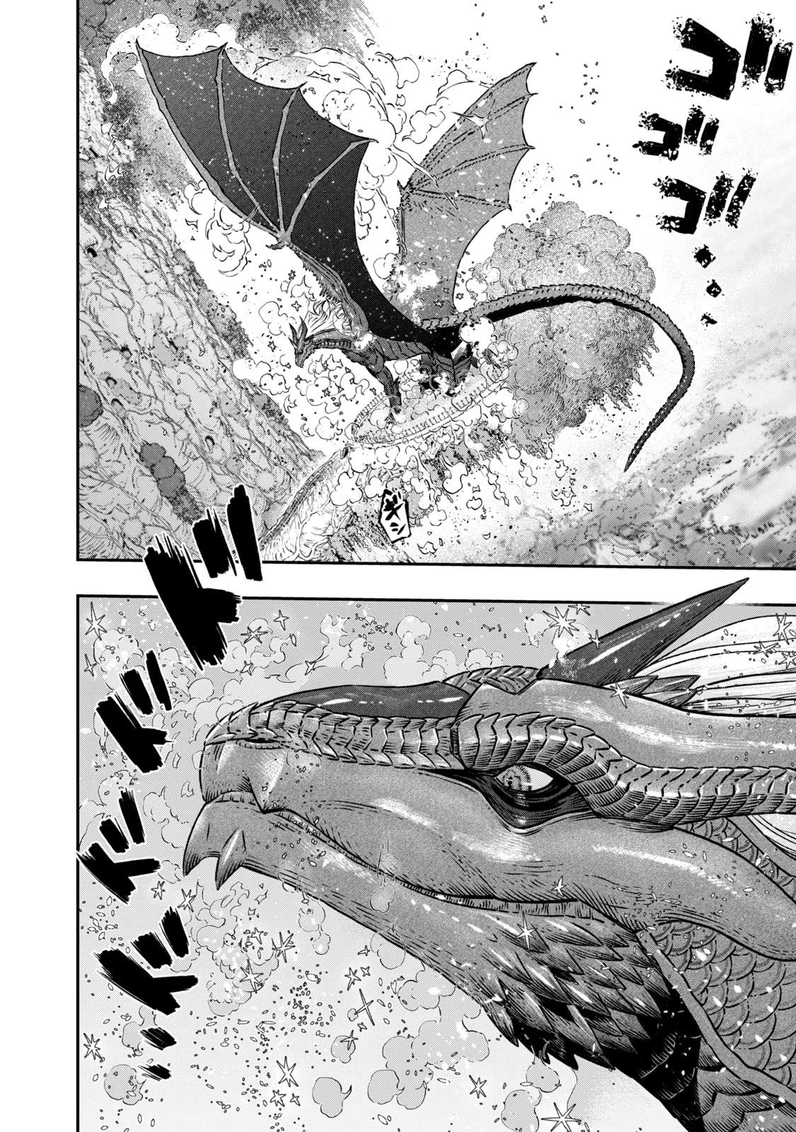 Koudou ni Hattatsu Shita Igaku wa Mahou to Kubetsu ga Tsukanai - Chapter 7 25