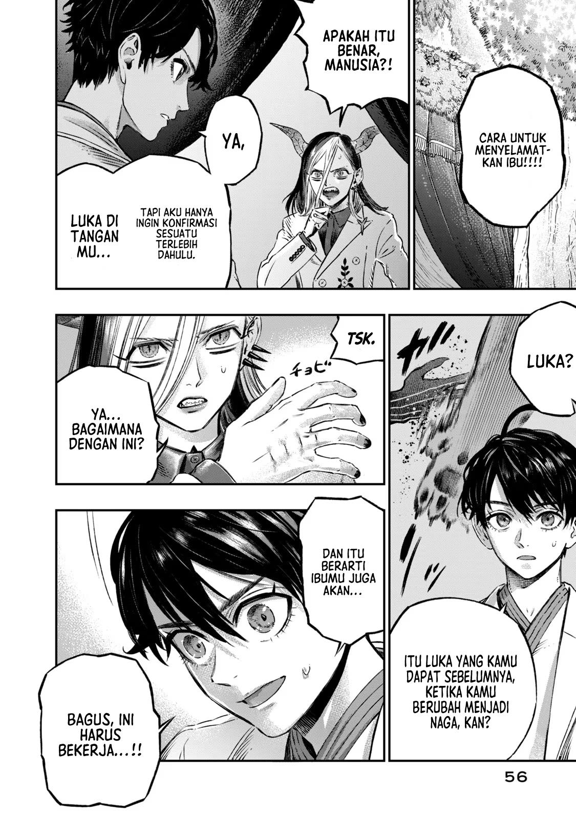 Koudou ni Hattatsu Shita Igaku wa Mahou to Kubetsu ga Tsukanai - Chapter 7 3