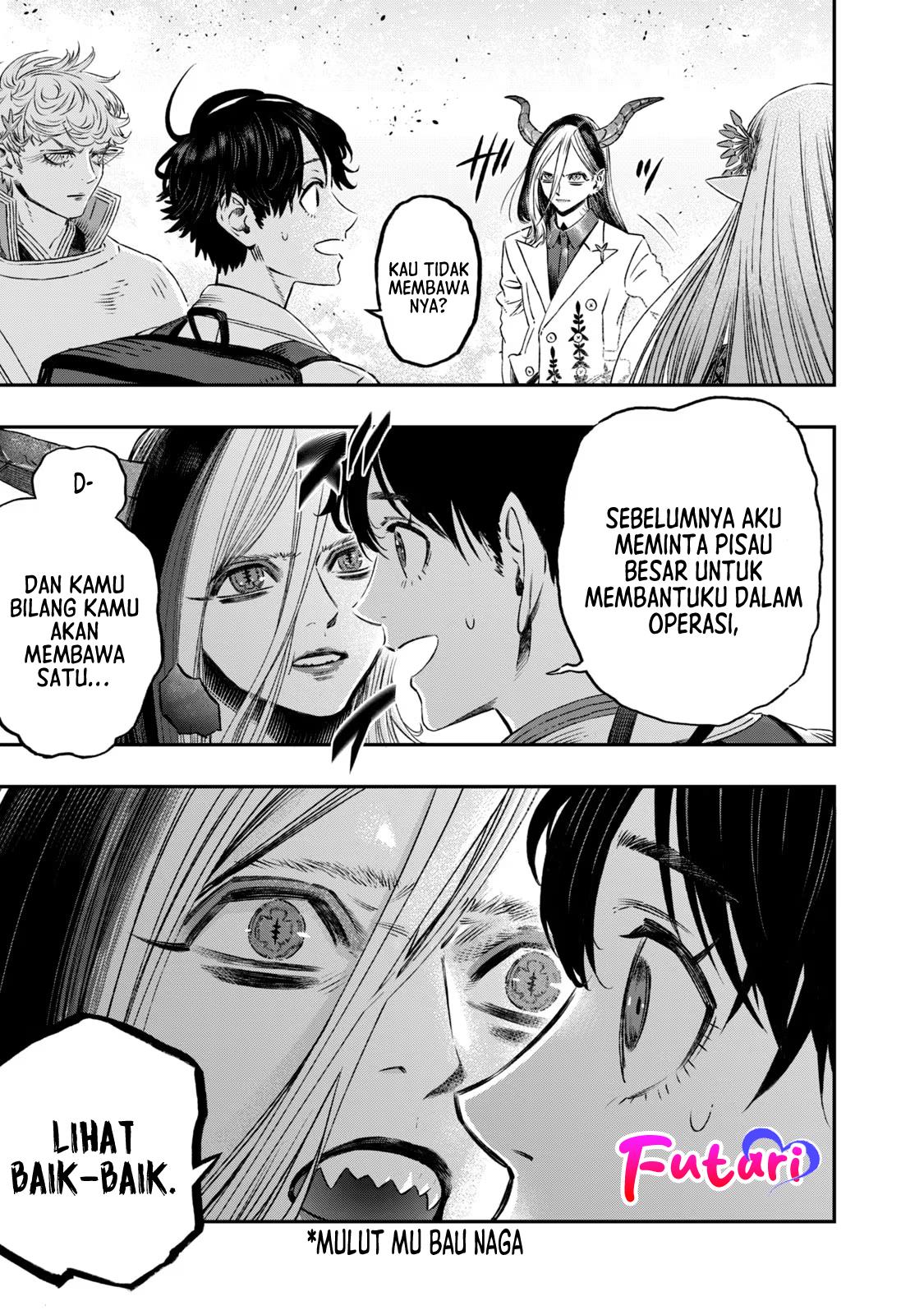 Koudou ni Hattatsu Shita Igaku wa Mahou to Kubetsu ga Tsukanai - Chapter 7 12