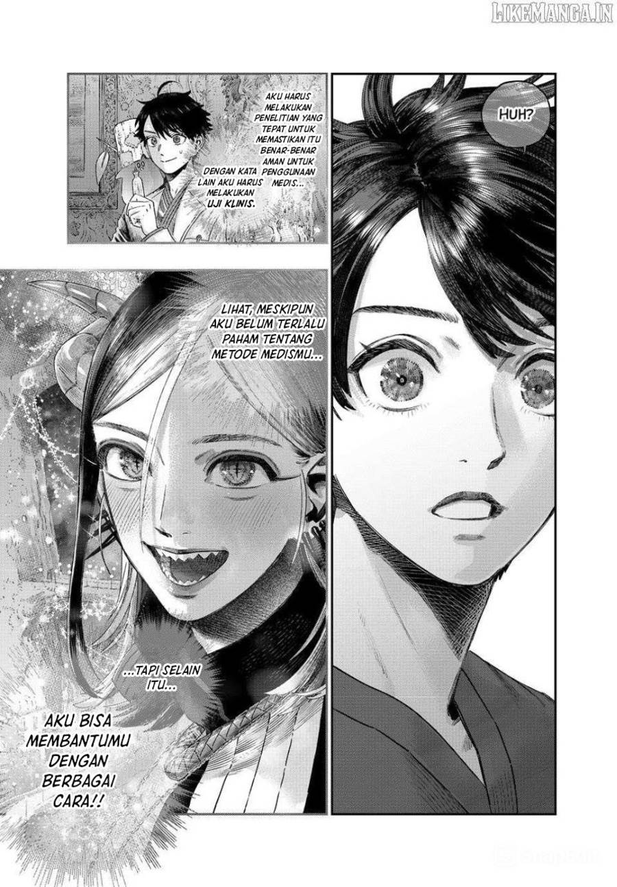 Koudou ni Hattatsu Shita Igaku wa Mahou to Kubetsu ga Tsukanai - Chapter 42 23 Koudou ni Hattatsu Shita Igaku wa Mahou to Kubetsu ga Tsukanai - Chapter 42 23
