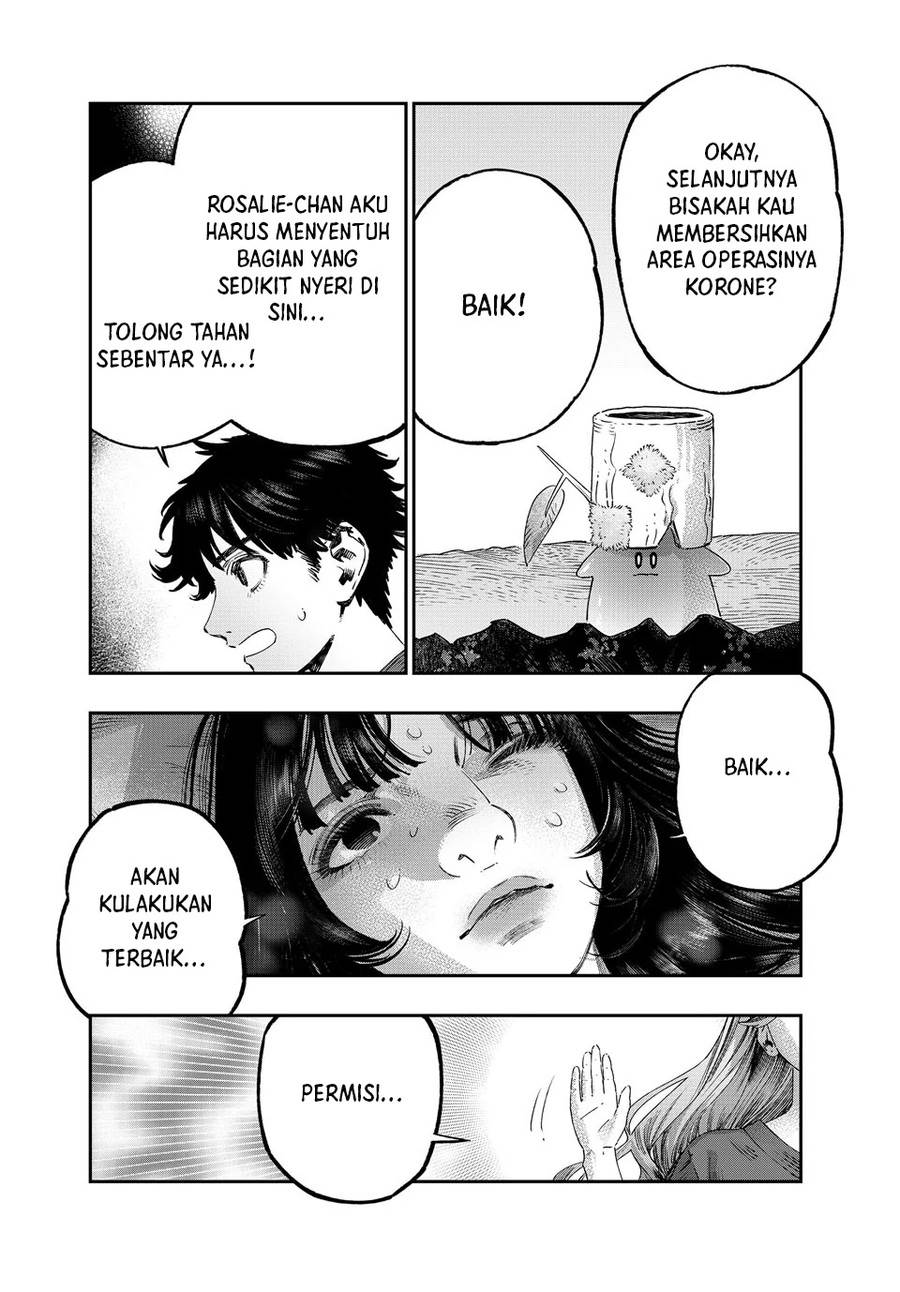 Koudou ni Hattatsu Shita Igaku wa Mahou to Kubetsu ga Tsukanai - Chapter 42 20 Koudou ni Hattatsu Shita Igaku wa Mahou to Kubetsu ga Tsukanai - Chapter 42 20