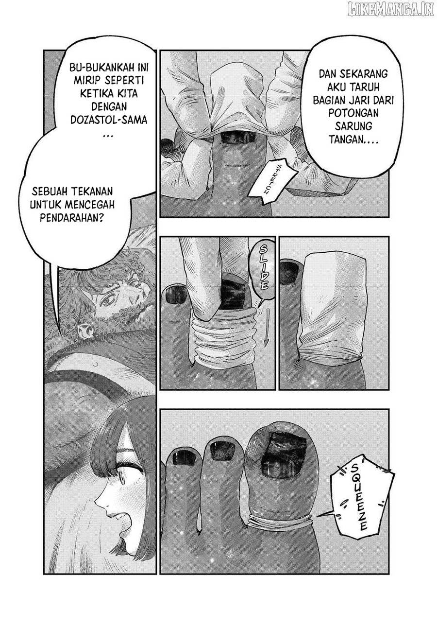 Koudou ni Hattatsu Shita Igaku wa Mahou to Kubetsu ga Tsukanai - Chapter 42 33 Koudou ni Hattatsu Shita Igaku wa Mahou to Kubetsu ga Tsukanai - Chapter 42 33